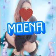 ヒメ日記 2025/04/12 18:30 投稿 もえな モアグループ川越人妻花壇