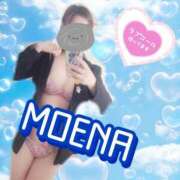 ヒメ日記 2025/04/15 08:30 投稿 もえな モアグループ川越人妻花壇