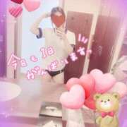 ヒメ日記 2025/04/17 09:16 投稿 もえな モアグループ川越人妻花壇