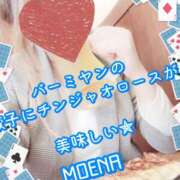 ヒメ日記 2025/04/19 17:46 投稿 もえな モアグループ川越人妻花壇