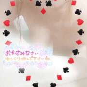 ヒメ日記 2025/04/20 21:00 投稿 もえな モアグループ川越人妻花壇