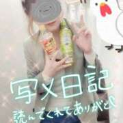 ヒメ日記 2025/04/21 09:07 投稿 もえな モアグループ川越人妻花壇