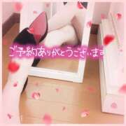 ヒメ日記 2025/04/23 08:41 投稿 もえな モアグループ川越人妻花壇