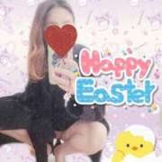 ヒメ日記 2025/04/24 13:00 投稿 もえな モアグループ川越人妻花壇