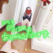 ヒメ日記 2025/04/25 09:11 投稿 もえな モアグループ川越人妻花壇