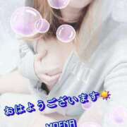 ヒメ日記 2025/04/26 08:30 投稿 もえな モアグループ川越人妻花壇