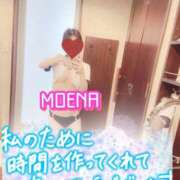 ヒメ日記 2025/04/29 19:30 投稿 もえな モアグループ川越人妻花壇