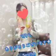 ヒメ日記 2025/05/01 10:30 投稿 もえな モアグループ川越人妻花壇