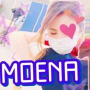 ヒメ日記 2025/05/08 19:00 投稿 もえな モアグループ川越人妻花壇