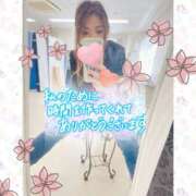 ヒメ日記 2025/05/15 19:06 投稿 もえな モアグループ川越人妻花壇