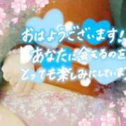 ヒメ日記 2025/05/17 08:11 投稿 もえな モアグループ川越人妻花壇