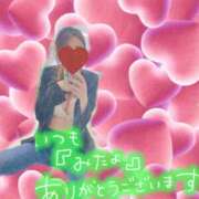 ヒメ日記 2025/05/18 09:11 投稿 もえな モアグループ川越人妻花壇