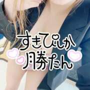 ヒメ日記 2025/05/19 19:30 投稿 もえな モアグループ川越人妻花壇