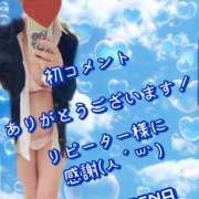 ヒメ日記 2025/05/20 13:16 投稿 もえな モアグループ川越人妻花壇