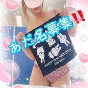 ヒメ日記 2025/05/21 21:32 投稿 もえな モアグループ川越人妻花壇