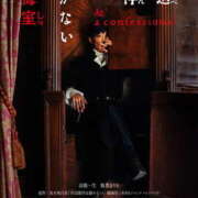 ヒメ日記 2025/05/28 17:50 投稿 もえな モアグループ川越人妻花壇