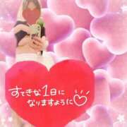 ヒメ日記 2025/05/31 12:30 投稿 もえな モアグループ川越人妻花壇