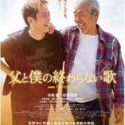 ヒメ日記 2025/06/04 13:32 投稿 もえな モアグループ川越人妻花壇