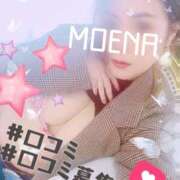 ヒメ日記 2025/06/07 12:40 投稿 もえな モアグループ川越人妻花壇