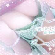 ヒメ日記 2025/06/13 08:30 投稿 もえな モアグループ川越人妻花壇