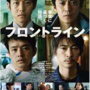 ヒメ日記 2025/06/16 08:30 投稿 もえな モアグループ川越人妻花壇