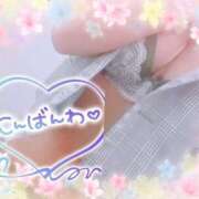 ヒメ日記 2025/06/19 19:30 投稿 もえな モアグループ川越人妻花壇