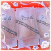 ヒメ日記 2025/06/26 11:30 投稿 もえな モアグループ川越人妻花壇