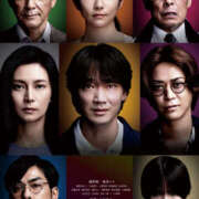 ヒメ日記 2025/07/01 08:30 投稿 もえな モアグループ川越人妻花壇