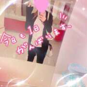 ヒメ日記 2025/07/15 09:05 投稿 もえな モアグループ川越人妻花壇