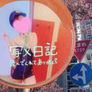 ヒメ日記 2025/08/02 22:00 投稿 もえな モアグループ川越人妻花壇