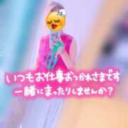 ヒメ日記 2025/08/05 12:30 投稿 もえな モアグループ川越人妻花壇