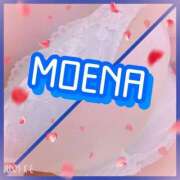 ヒメ日記 2025/08/13 12:00 投稿 もえな モアグループ川越人妻花壇