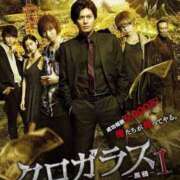 ヒメ日記 2025/09/08 12:30 投稿 もえな モアグループ川越人妻花壇