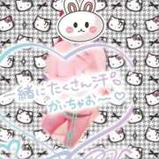 ヒメ日記 2025/09/10 12:30 投稿 もえな モアグループ川越人妻花壇