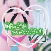 ヒメ日記 2025/09/14 08:36 投稿 もえな モアグループ川越人妻花壇