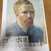 ヒメ日記 2025/09/15 08:41 投稿 もえな モアグループ川越人妻花壇