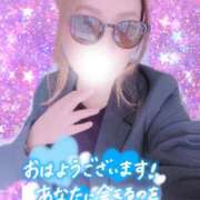 ヒメ日記 2025/09/20 08:16 投稿 もえな モアグループ川越人妻花壇