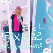 ヒメ日記 2025/09/20 18:24 投稿 もえな モアグループ川越人妻花壇