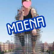 ヒメ日記 2025/09/23 12:30 投稿 もえな モアグループ川越人妻花壇