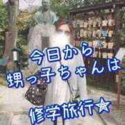 ヒメ日記 2025/09/24 12:30 投稿 もえな モアグループ川越人妻花壇