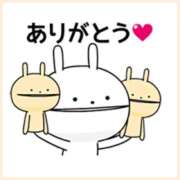 ヒメ日記 2025/09/25 17:18 投稿 もえな モアグループ川越人妻花壇