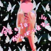 ヒメ日記 2025/09/30 09:16 投稿 もえな モアグループ川越人妻花壇