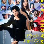 ヒメ日記 2025/10/01 12:31 投稿 もえな モアグループ川越人妻花壇