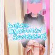 ヒメ日記 2025/10/02 21:45 投稿 もえな モアグループ川越人妻花壇