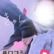 ヒメ日記 2025/10/11 10:31 投稿 もえな モアグループ川越人妻花壇