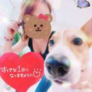 ヒメ日記 2025/10/12 08:35 投稿 もえな モアグループ川越人妻花壇