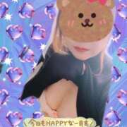 ヒメ日記 2025/10/14 08:39 投稿 もえな モアグループ川越人妻花壇