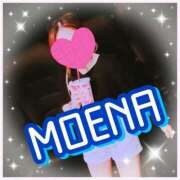 ヒメ日記 2025/10/27 15:30 投稿 もえな モアグループ川越人妻花壇