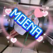 ヒメ日記 2025/11/02 08:30 投稿 もえな モアグループ川越人妻花壇