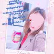 ヒメ日記 2025/11/08 12:05 投稿 もえな モアグループ川越人妻花壇